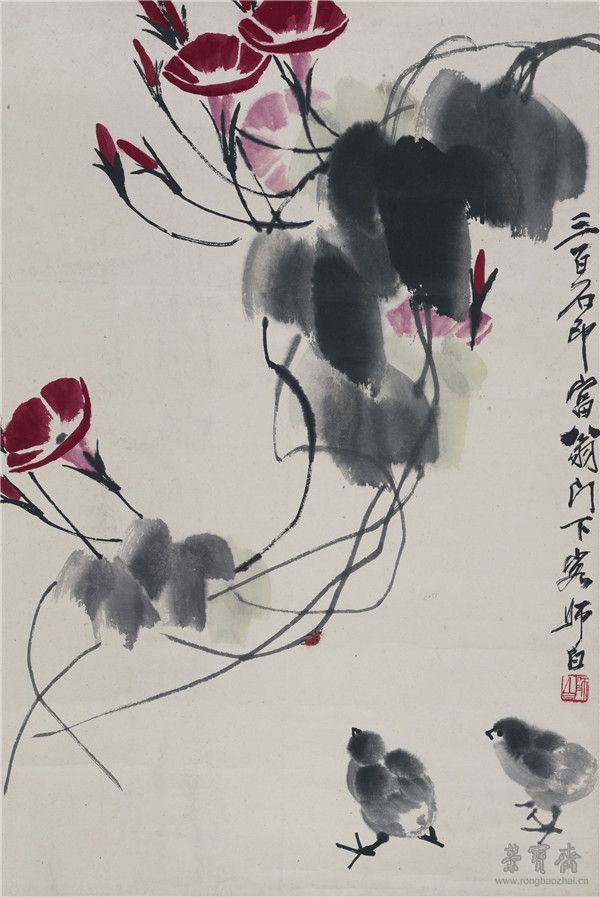 娄师白 牵牛小鸡 65cm×43cm