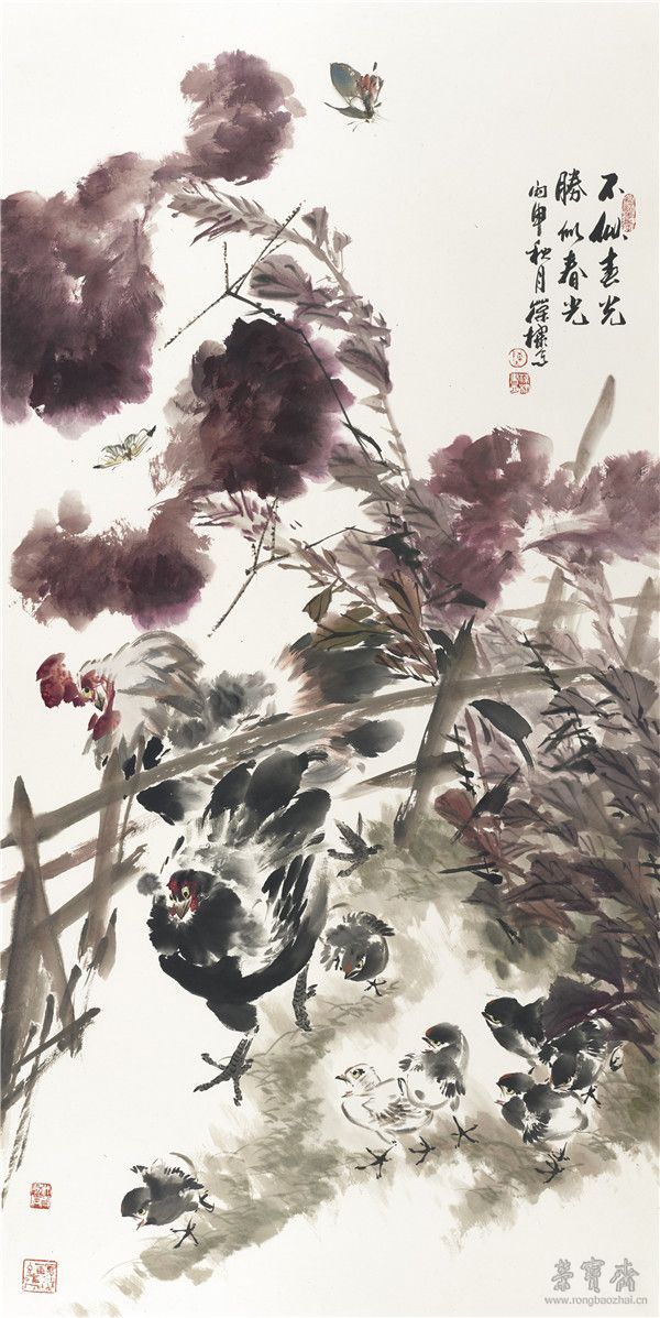 陈葆棣 不似春光胜似春光 136cm×68cm