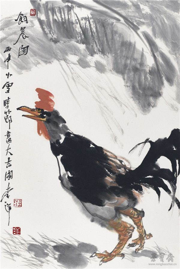 李洋 饲晨图 68cm×45cm