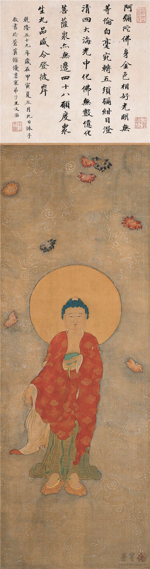 清 潘恭寿 佛像图 90.5cm×31.8cm 扬州博物馆藏