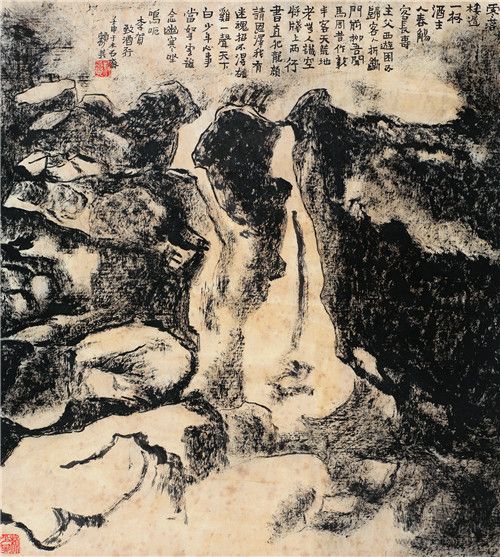 赖少其 少年心事当云 82cm×74cm 1992年