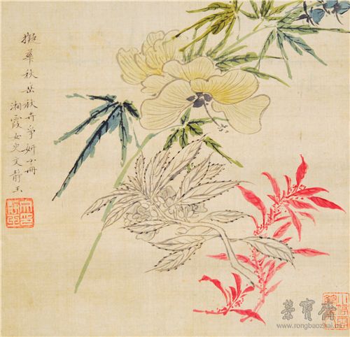 清 文静玉 花果图册之二 24.2cm×24.5cm 绢本设色 南京博物院藏