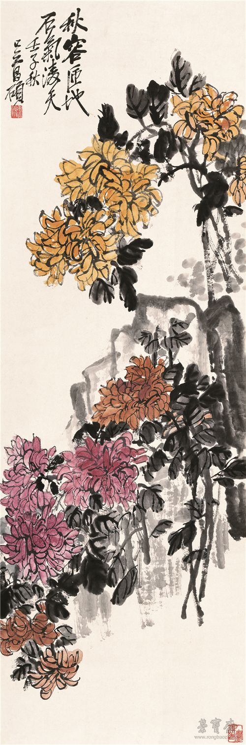 吴昌硕 秋容匝地 石气凌天 125.5cmx47cm 纸本设色 1912年 北京画院藏