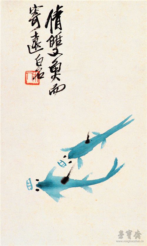 齐白石 虫鱼册页四开之一双鱼 35cm×20cm 纸本设色 1934年 中央美术学院美术馆藏