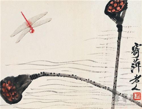 齐白石 花果草虫册页八开之一莲蓬蜻蜓 23cm×30cm 纸本设色 1945年 中国美术馆藏