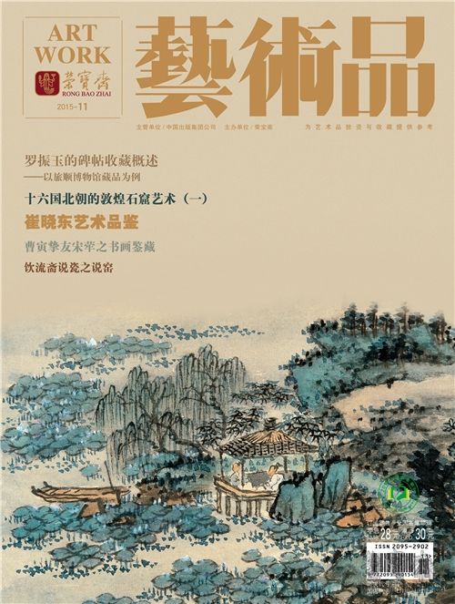 1fm