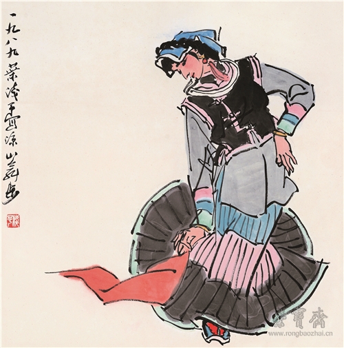 叶浅予 凉山舞步 68cm×68cm 纸本设色 1989年