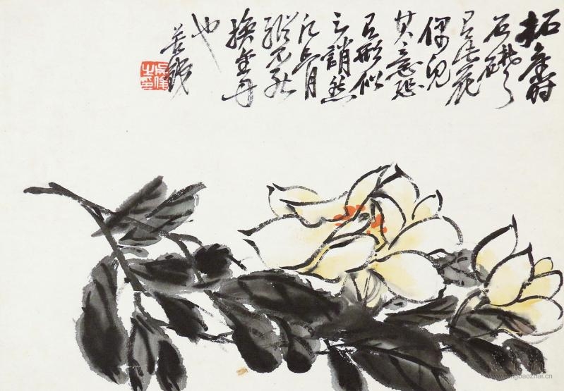 吴昌硕 花卉册页之六