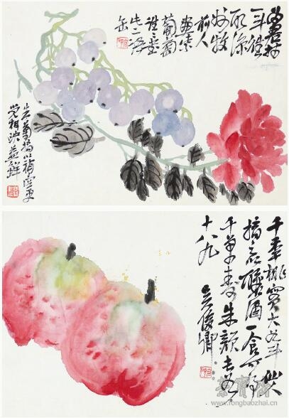 吴昌硕 花卉册页之七、八