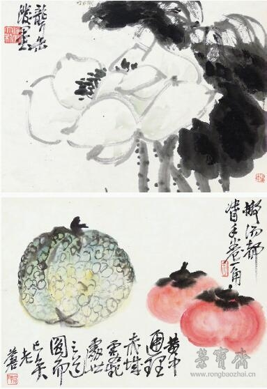 吴昌硕 花卉册页之九、十