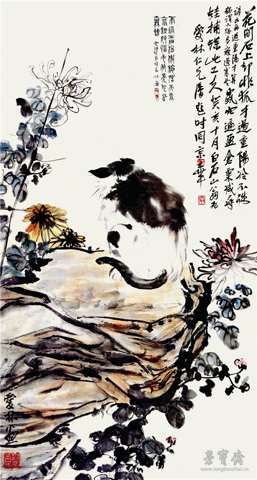 高希舜 猫戏图46cm×78cm 1923