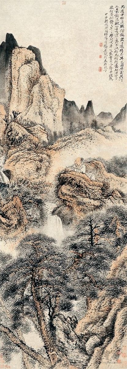 清 石涛 松壑听泉图 约1684张大千旧藏