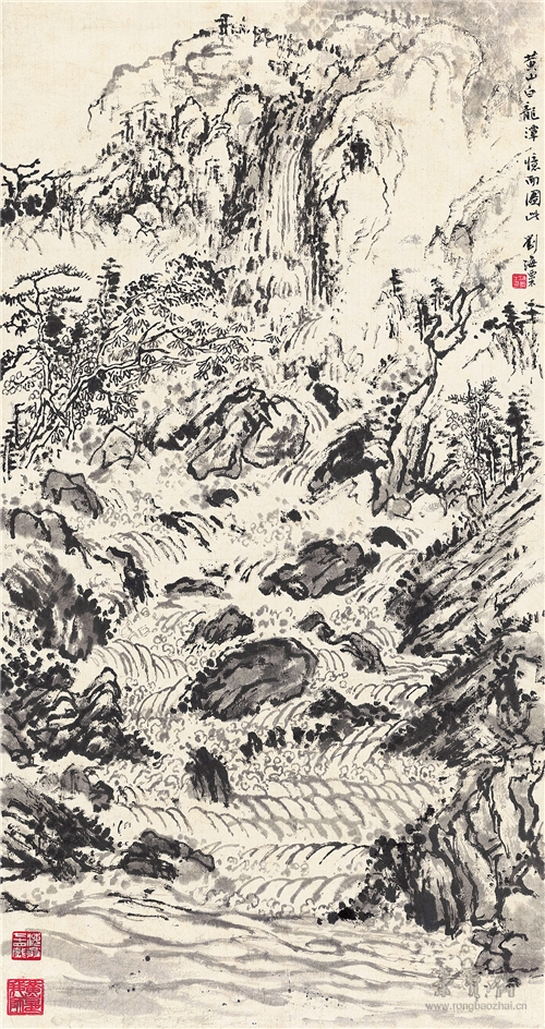 刘海粟 黄山白龙潭 55.5cm×104.5cm 1969 刘海粟美术馆藏