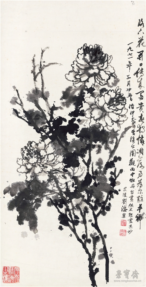 刘海粟 雨中牡丹图 67.5cm×132.5cm 1971 刘海粟美术馆藏