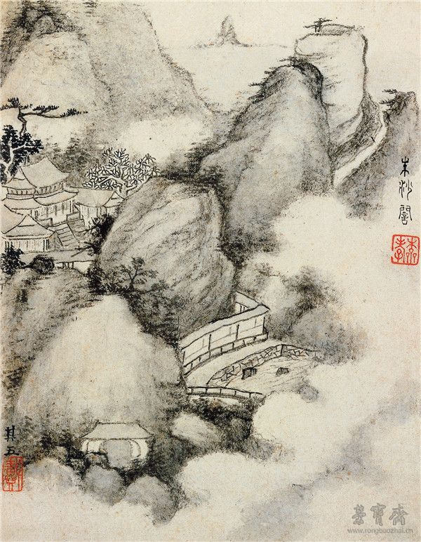 清 戴本孝 黄山图册选一 17cm×21.5cm 广东省博物馆藏