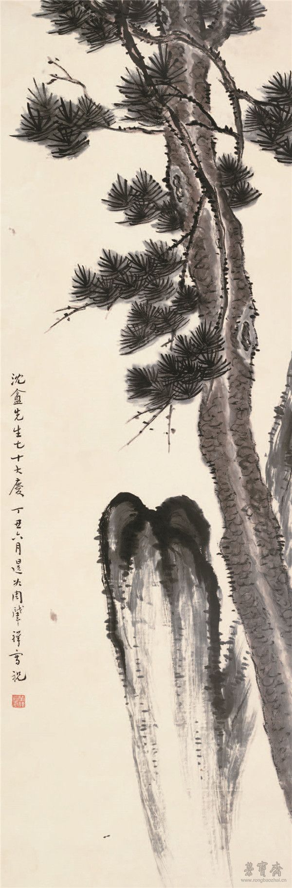 周肇祥 松石 99cm×32cm 纸本水墨 荣宝斋藏