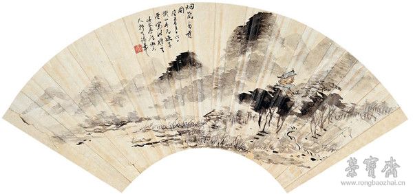 秦仲文 烟岚萧寺图扇 52cm×19cm 1943 荣宝斋藏