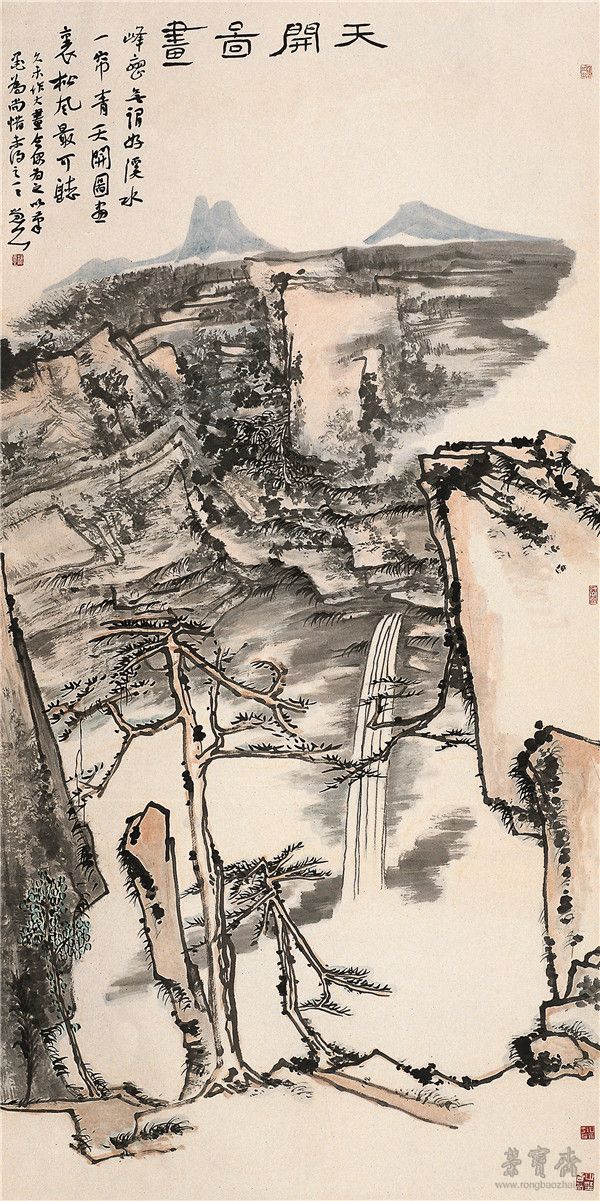 梅墨生 天开图画 248cm×125cm 纸本水墨 2005 年