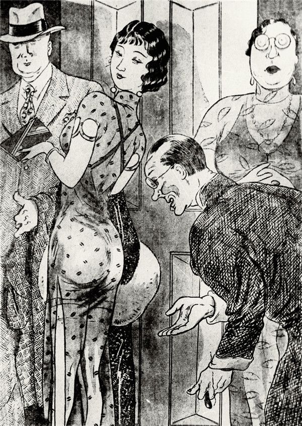 鲁少飞1934年4月20日作品。揭示一位常常垂涎别人妻女的上等人，是一个为富不仁的伪君子模样儿