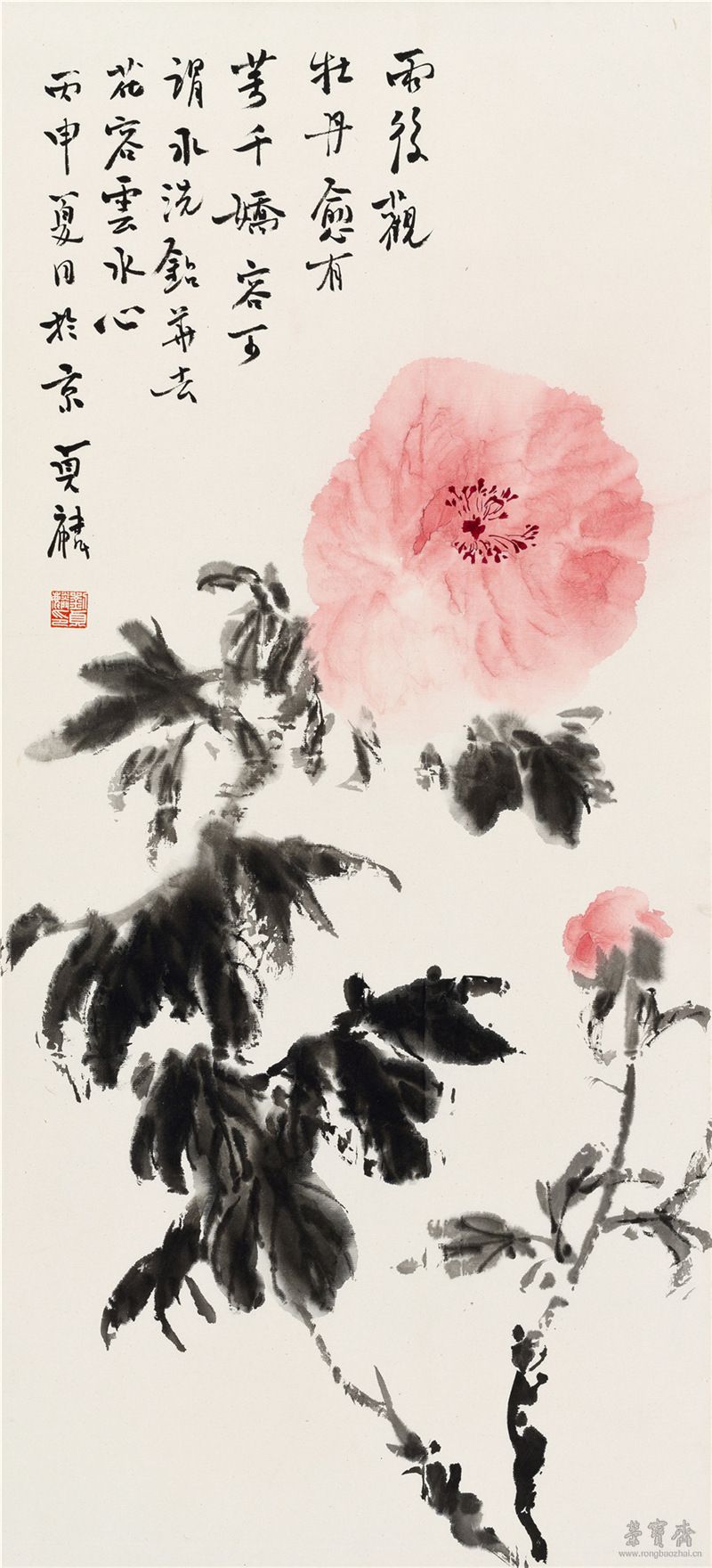 刘贞麟 雨后观牡丹 83cm×38cm 纸本设色