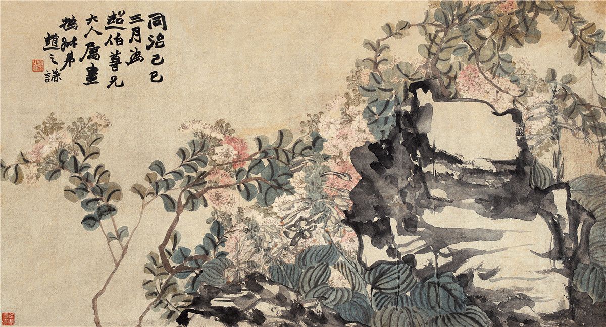 赵之谦《紫薇图》68.2cm×124cm 1869年