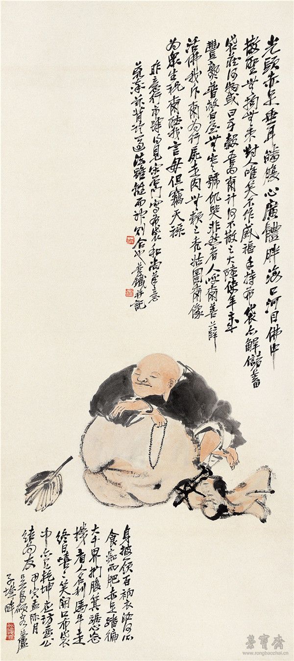 吴昌硕《布袋和尚像》122.5cm×54cm 1914年