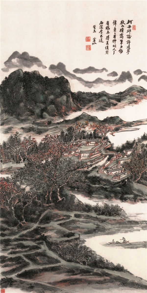 黄宾虹 山水 纸本设色 1943年 上海博物馆藏