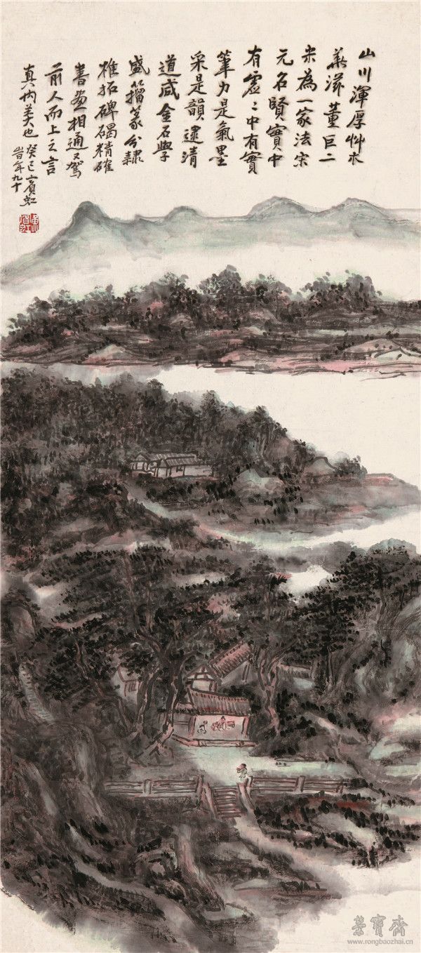 黄宾虹 江村图 81.5cm×36.2cm 纸本设色 中国美术馆藏