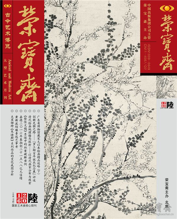 1FM
