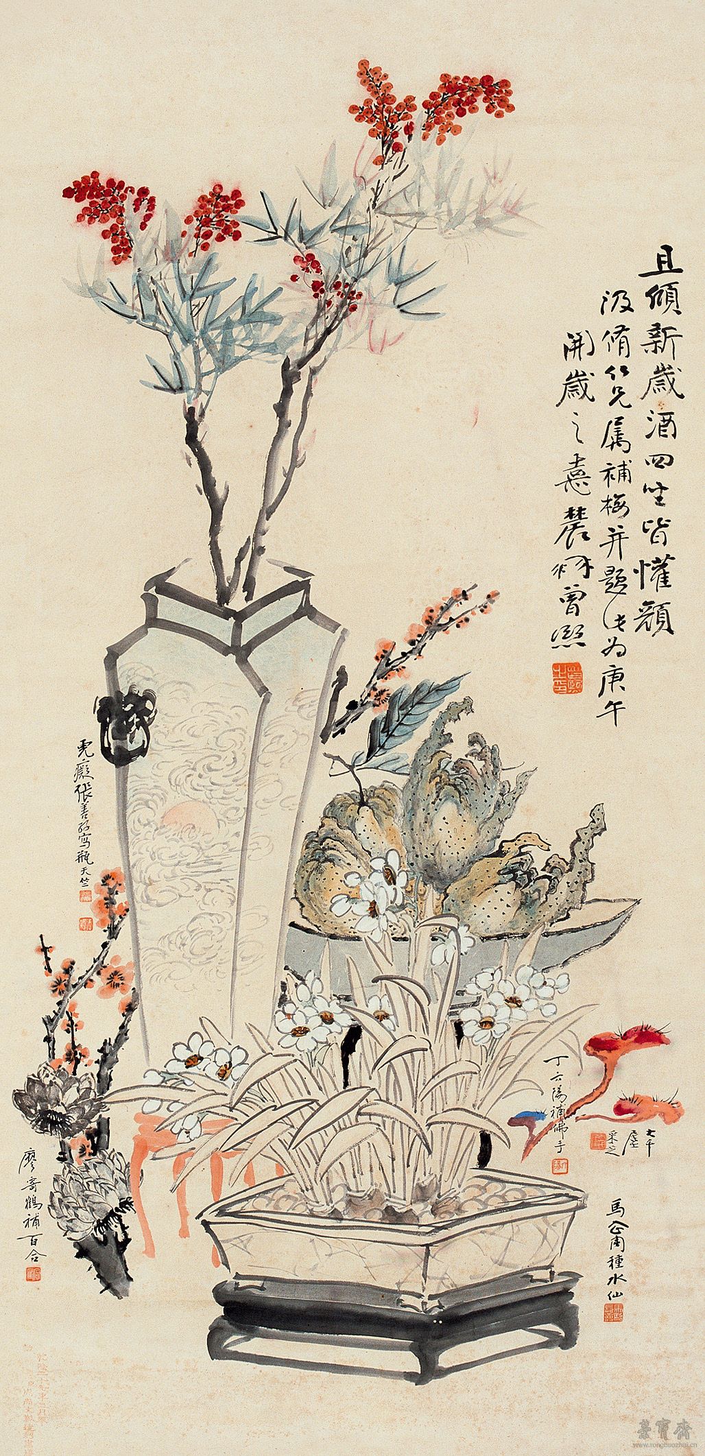 曾熙师徒合作《岁朝清供图》1930