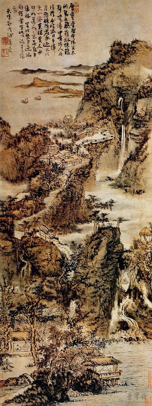清 髡残 层岩叠壑图 41.5cm×169cm台北故宫博物院藏