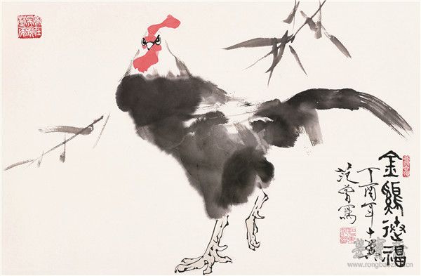 范曾 金鸡送福 45cm×69cm 纸本设色 2017年