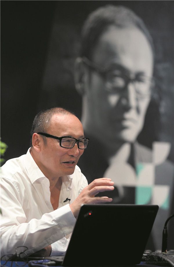 “艺术体验季”讲座现场——朱青生先生