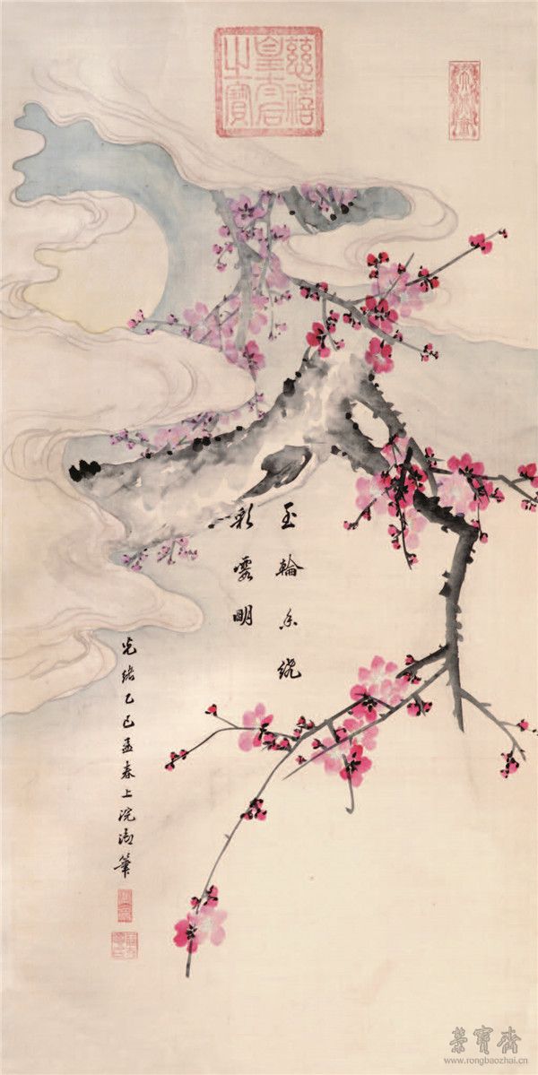 "听政之暇"丹青癖 ——沈阳故宫博物院藏慈禧书画作品