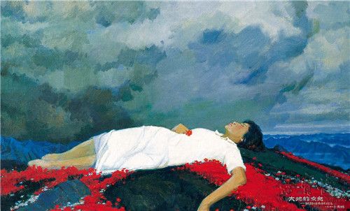 闻立鹏 大地的女儿 油画 99.5cm×70.5cm 1979 中国美术馆藏