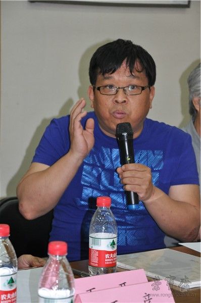 中央美术学院书法系主任徐海先生发言