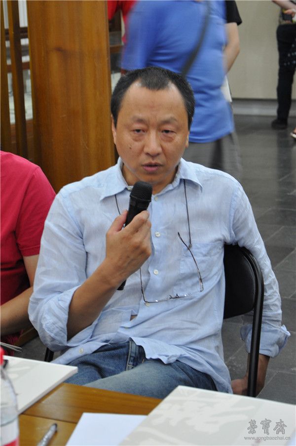 中国书法家协会展览部主任王彦先生发言