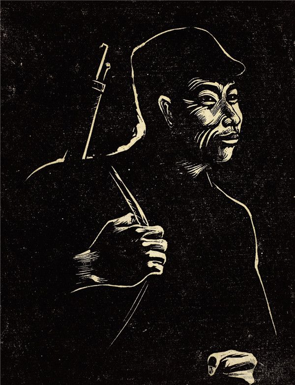 古元 走向自由之自由的曙光闪耀在苦难者的脸上 黑白木刻 11.8m×14.4cm 1939