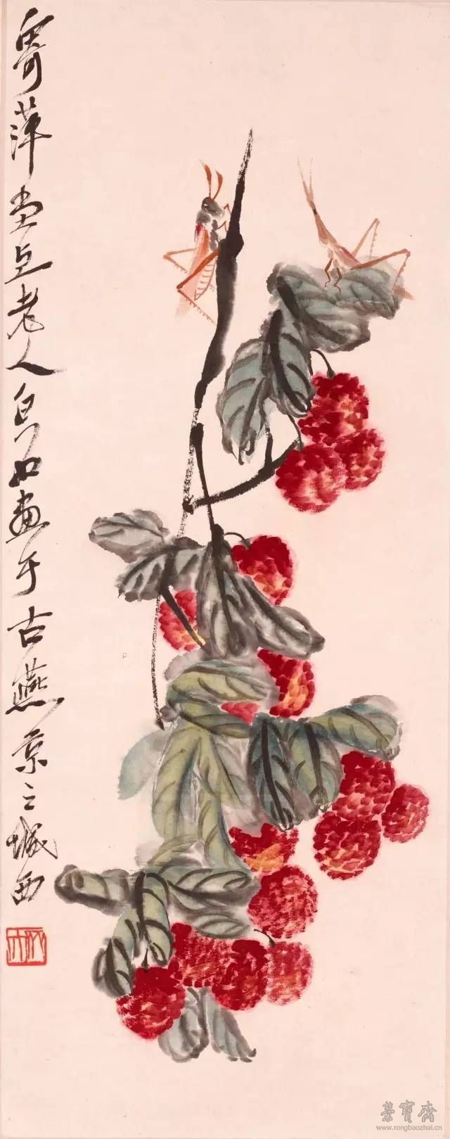 Lot 185 齐白石 荔枝草虫 67cm×26cm