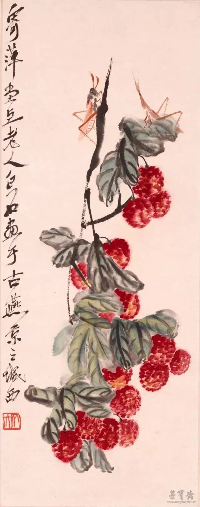 Lot 185  齐白石  荔枝草虫  67cm×26cm