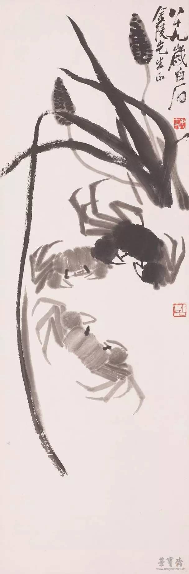 Lot 183  齐白石  塘草三蟹  101cm×33cm