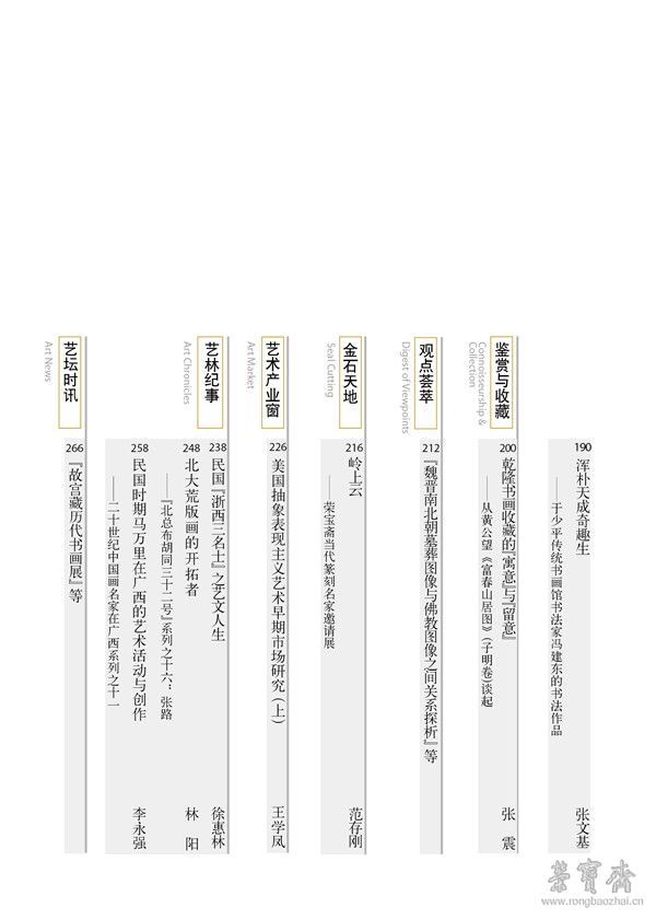 １ml1