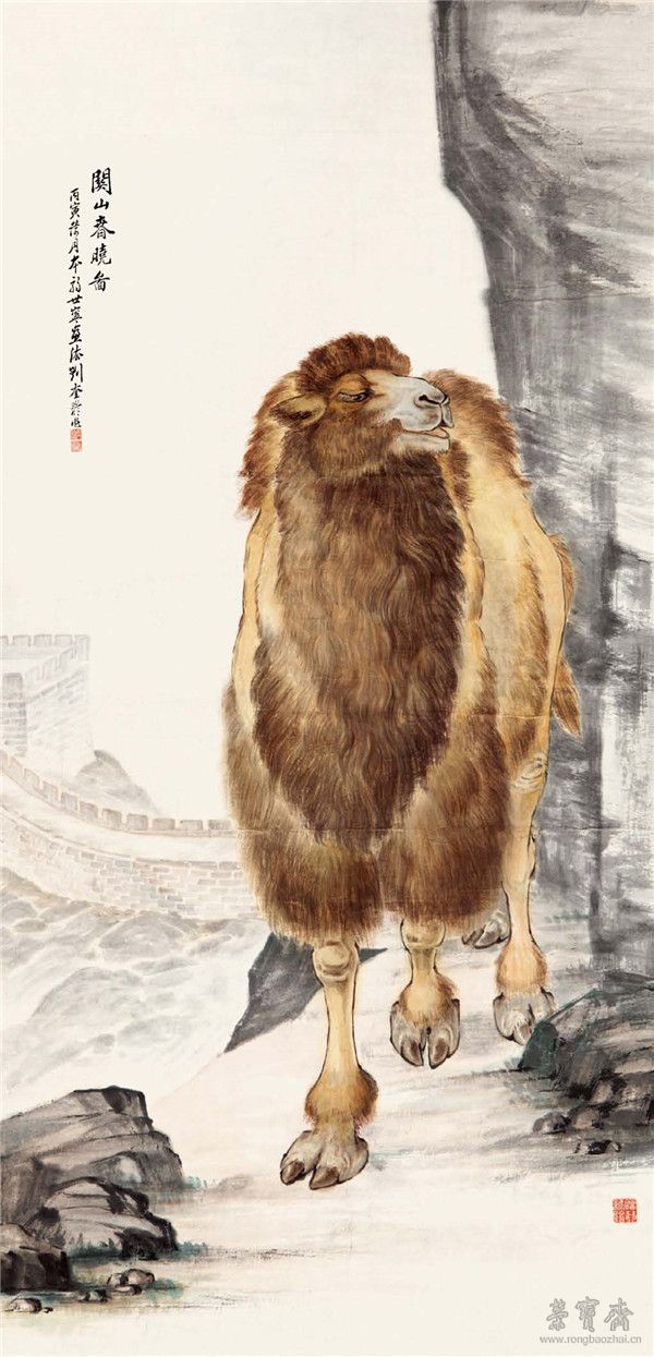 刘奎龄 仿郎世宁《关山春晓图》 66cm×136cm 1926 天津博物馆藏