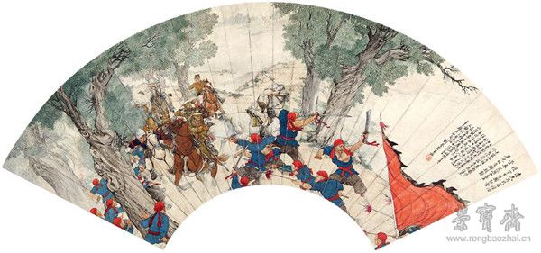 刘奎龄 国耻图 70cm×24cm 1941 天津博物馆藏