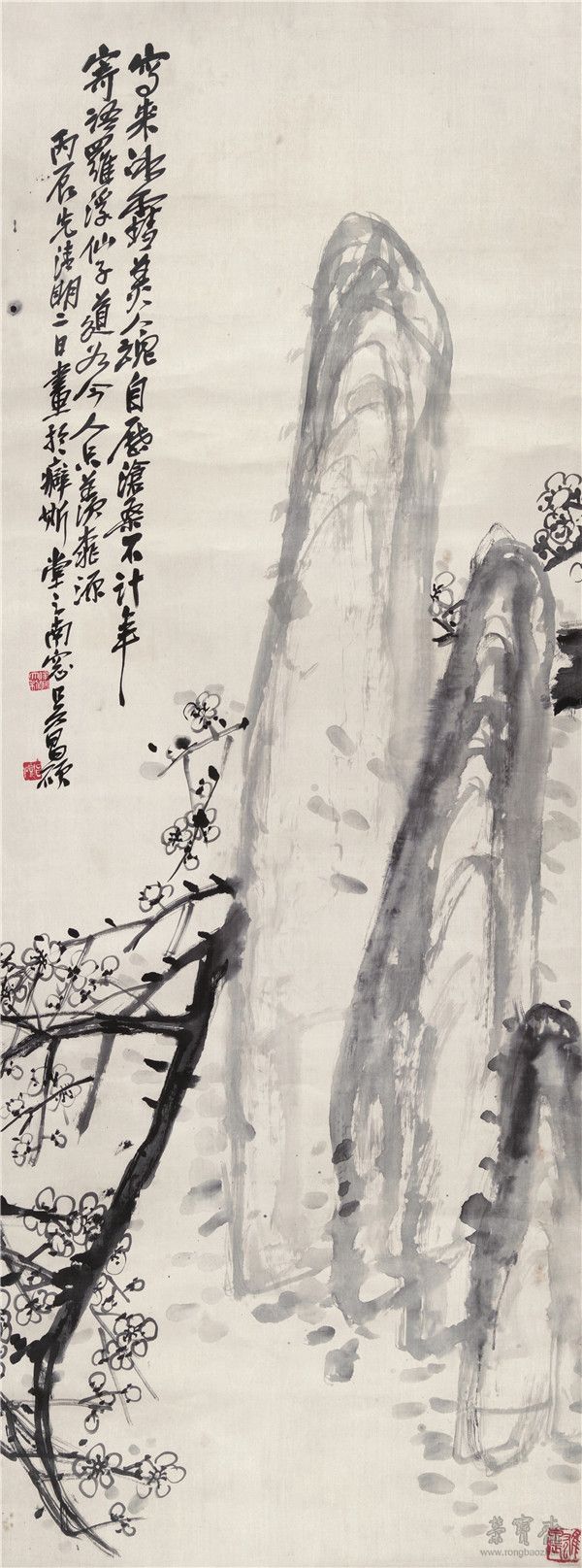 吴昌硕 1844-1927 梅石图 水墨纸本 立轴 145×54cm 约7.0平尺