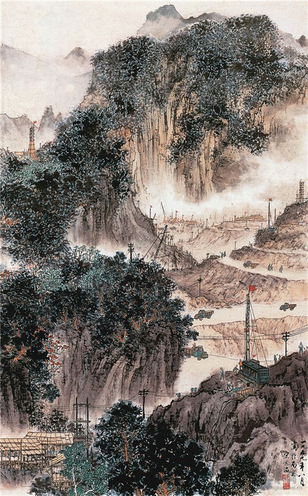 宋文治 凤凰山铁矿工地 130.5cm×81cm 纸本设色1959 年8 月 江苏省国画院藏