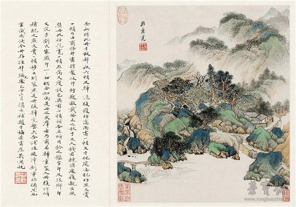清 王鉴《仿宋元各家山水册》八开之五