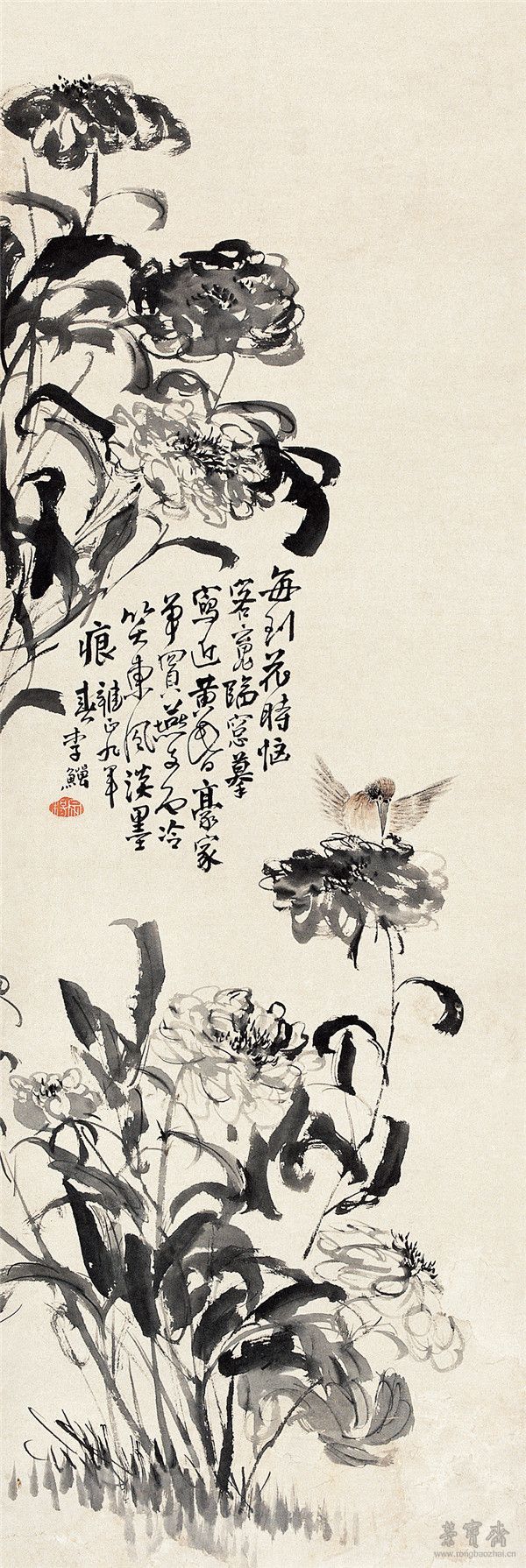 清 李鱓 芍药小雀图 1731 荣宝斋藏