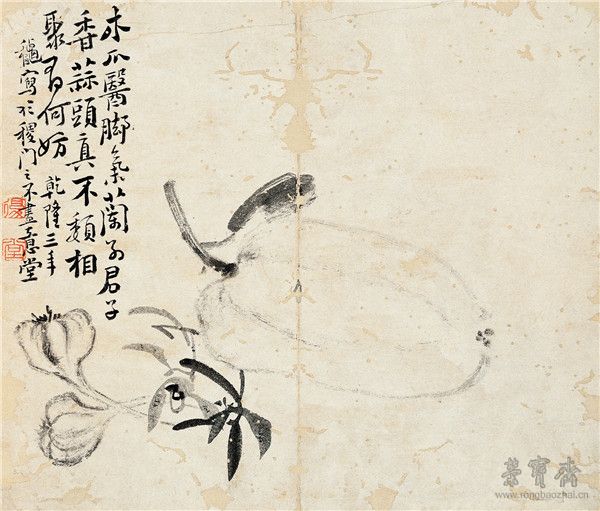 清 李鱓 花卉册四开之一 1738 荣宝斋藏