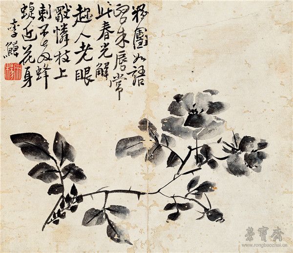 清 李鱓 花卉册四开之四